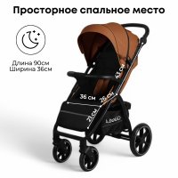BubaGo Cross City цвет Brick/Кирпичный
