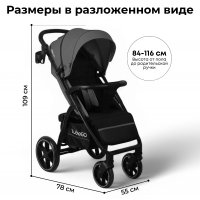 BubaGo Cross City цвет Dark Grey/Тёмно-Серый