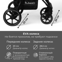 BubaGo Cross City цвет Dark Grey/Тёмно-Серый