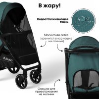 BubaGo Cross City цвет Green/Зелёный