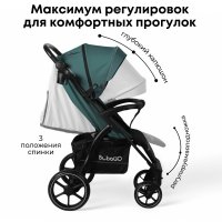 BubaGo Cross City цвет Green/Зелёный