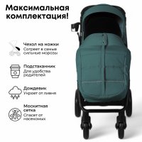 BubaGo Cross City цвет Green/Зелёный