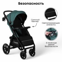 BubaGo Cross City цвет Green/Зелёный