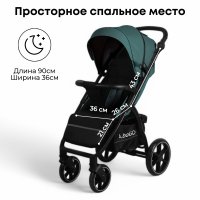 BubaGo Cross City цвет Green/Зелёный