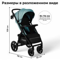 BubaGo Cross City цвет Light Green/Светло-Зелёный