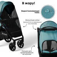BubaGo Cross City цвет Light Green/Светло-Зелёный