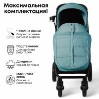 BubaGo Cross City цвет Light Green/Светло-Зелёный
