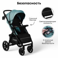 BubaGo Cross City цвет Light Green/Светло-Зелёный