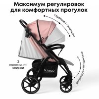BubaGo Cross City цвет Pink/Розовый