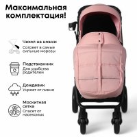 BubaGo Cross City цвет Pink/Розовый