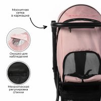 BubaGo Cross City цвет Pink/Розовый