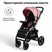 BubaGo Cross City цвет Pink/Розовый
