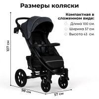 Детская прогулочная коляска BUBAGO MODEL ONE Dark-grey/темно серый