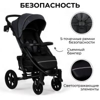 Детская прогулочная коляска BUBAGO MODEL ONE Dark-grey/темно серый