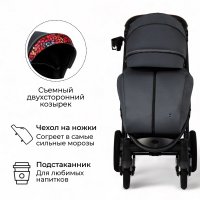 Детская прогулочная коляска BUBAGO MODEL ONE Dark-grey/темно серый