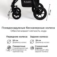 Детская прогулочная коляска BUBAGO MODEL ONE Dark-grey/темно серый