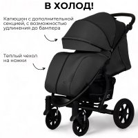Детская прогулочная коляска BUBAGO MODEL ONE Black (Чёрный)