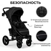 Детская прогулочная коляска BUBAGO MODEL ONE Black (Чёрный)
