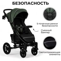 Детская прогулочная коляска BUBAGO MODEL ONE Dark-Green/Темно-зеленый