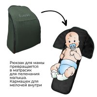 Детская прогулочная коляска BUBAGO MODEL ONE Dark-Green/Темно-зеленый