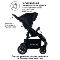 Коляска детская прогулочная BubaGO Sorex Black Army/Мистический Черный