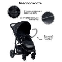 Коляска детская прогулочная BubaGO Sorex Black Army/Мистический Черный