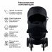 Коляска детская прогулочная BubaGO Sorex Black Army/Мистический Черный Коляска детская прогулочная BubaGO Sorex Black Army/Мистический Черный