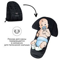 Коляска детская прогулочная BubaGO Sorex Black Army/Мистический Черный