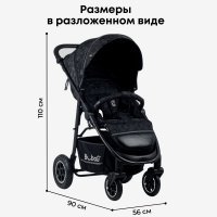 Коляска детская прогулочная BubaGO Sorex Black Army/Мистический Черный