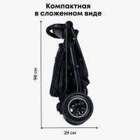 Коляска детская прогулочная BubaGO Sorex Black Army/Мистический Черный