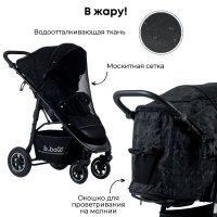 Коляска детская прогулочная BubaGO Sorex Black Army/Мистический Черный