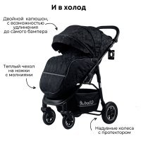 Коляска детская прогулочная BubaGO Sorex Black Army/Мистический Черный