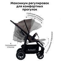 Коляска детская прогулочная BubaGO Sorex Brown/Кофейный