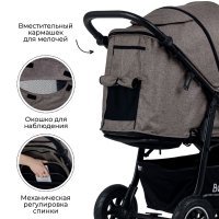 Коляска детская прогулочная BubaGO Sorex Brown/Кофейный