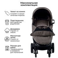 Коляска детская прогулочная BubaGO Sorex Brown/Кофейный