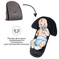 Коляска детская прогулочная BubaGO Sorex Brown/Кофейный