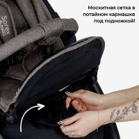 Коляска детская прогулочная BubaGO Sorex Brown/Кофейный