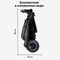 Коляска детская прогулочная BubaGO Sorex Brown/Кофейный