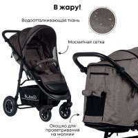 Коляска детская прогулочная BubaGO Sorex Brown/Кофейный