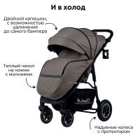 Коляска детская прогулочная BubaGO Sorex Brown/Кофейный
