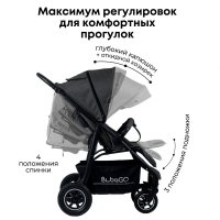 Коляска детская прогулочная BubaGO Sorex Graphite/Графит