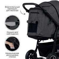Коляска детская прогулочная BubaGO Sorex Graphite/Графит
