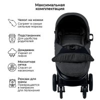 Коляска детская прогулочная BubaGO Sorex Graphite/Графит
