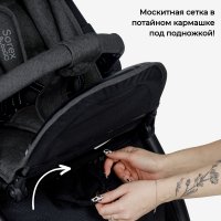 Коляска детская прогулочная BubaGO Sorex Graphite/Графит