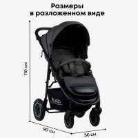 Коляска детская прогулочная BubaGO Sorex Graphite/Графит