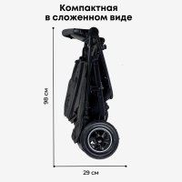 Коляска детская прогулочная BubaGO Sorex Graphite/Графит