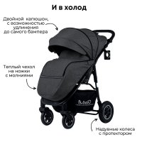 Коляска детская прогулочная BubaGO Sorex Graphite/Графит