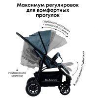 Коляска детская прогулочная BubaGO Sorex Green/Тёмно-Лазурный