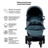 Коляска детская прогулочная BubaGO Sorex Green/Тёмно-Лазурный