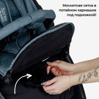 Коляска детская прогулочная BubaGO Sorex Green/Тёмно-Лазурный